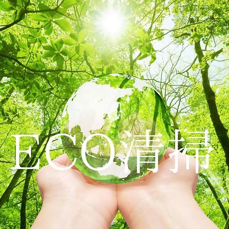 פוקואוקה Hotel Monterey La Soeur Fukuoka מראה חיצוני תמונה