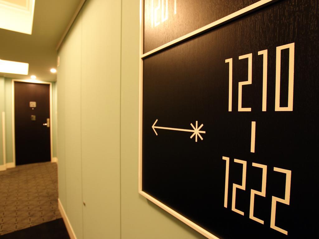 פוקואוקה Hotel Monterey La Soeur Fukuoka מראה חיצוני תמונה